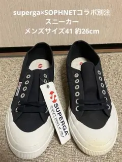 ✔️SUPERGA スペルガ スニーカー 本革 トゥモローランド別注 サイズ41 SUPERGA for TOMORROWLAND 4.14 fri release | トゥモローランド