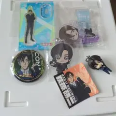 萩原研二　グッズセット