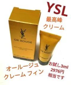 2025年最新】#YSLオールージュの人気アイテム - メルカリ