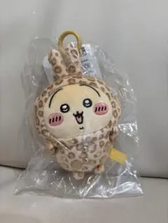 ちいかわ ヒョウ柄 マスコット ぬいぐるみ