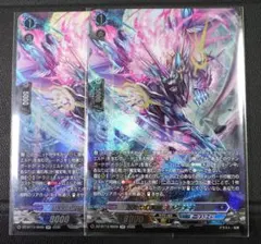 紫炎の幻魔獣カルヴァネイルFFR1枚 - メルカリ