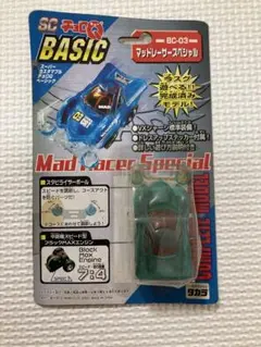 カスタマブルチョロQ マッドレーサースペシャル ブルーメタリック チョロQ64 2026年最新】マッドスペシャル チョロqの人気アイテム - メルカリ