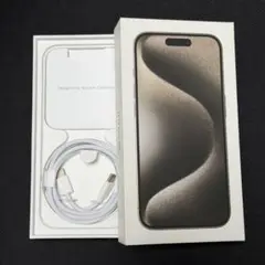 Apple iPhone 15 Pro ナチュラルチタニウム 本体