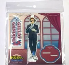 Item thumbnail for item 3a199b0d-9b19-4f92-86fa-68ace9cac921