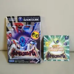 ポケモンコロシアム ゲームキューブ　予約特典付き