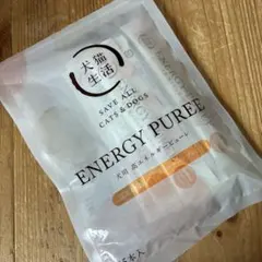 アミュレ 犬用健康補助食品サプリメント60粒 - メルカリ