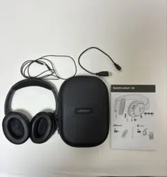 Bose QuietComfort 35 ワイヤレスヘッドホン