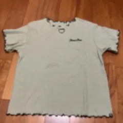 Item thumbnail for item 7da83dfc-0aae-41d5-9a1a-f2136ffa30b4