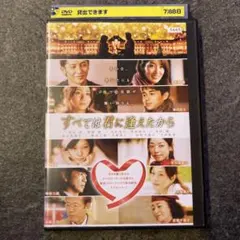 Item thumbnail for item 02f6b6d6-1c78-4f4c-926e-f723b1432e19