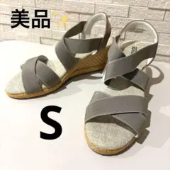 タグ付き KOBELETTUCE ウェッジソールクロスゴムジュートサンダルのサムネイル