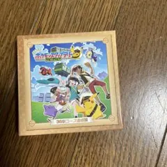 JR東日本 ポケモンスタンプラリー2026 36駅コース達成賞 - メルカリ
