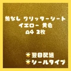 Item thumbnail for item 7fc63fd7-683a-4e19-814d-ab36544f4655