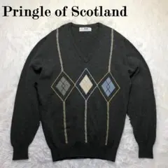 Pringle 80s スコットランド製 ウールニット インタルシア アーガイル