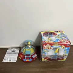 グリコ懸賞品おしゃべりミス九官鳥箱付きキスミニ九官鳥 - メルカリ