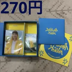 SEVENTEEN HEAVEN CARAT盤 トレカ バインダー ウォヌ