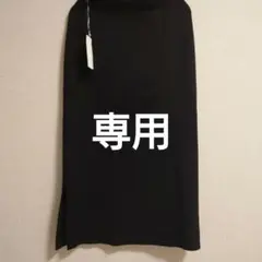 【専用】タグ付き　UNIQLO スムースコットンブレンドスカート Lサイズ
