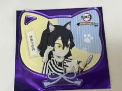 鬼滅の刃 ナンジャタウン アクリルコースター 伊黒小芭内