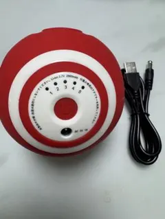 Item thumbnail for item 12373701-e899-44b5-a67f-44b068d005fa