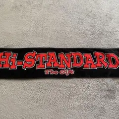 2026年最新】Hi-STANDARD タオルの人気アイテム - メルカリ