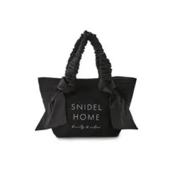 snidel home オーガニックキャンバストート SMALL ブラック