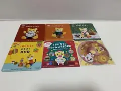 こどもちゃれんじベビー　DVD 6枚セット