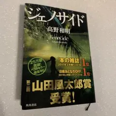 Item thumbnail for item fd6ef872-286b-4c17-a90f-6d0febce69a8