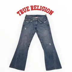 TRUERELIGION 00s 正規購入 USA製