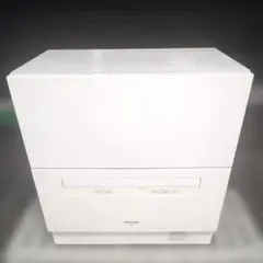 Item thumbnail for item 0e25c23a-b53c-4f43-9c17-70541b73d4a0