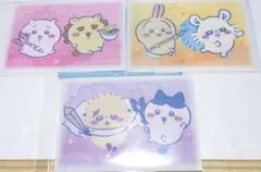 ちいかわ A4 ファイル ボタン付き 計3枚