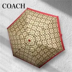 【未使用✨極美品】 COACH コーチ 折りたたみ傘 シグネチャー コンパクト