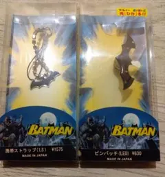 激レア 当時物 レトロ バットマン BATMAN ストラップ ピンバッジ セット