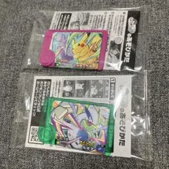 ポケモンフレンダ ピカチュウ ルギア 非売品セット