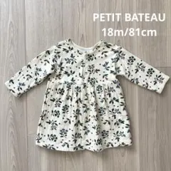 プチバトー　チュビックプリントワンピース　ワンピース　フラワー　18m/81cm