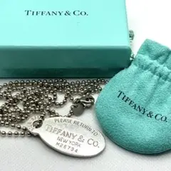 【箱・保存袋有】ティファニー リターントゥ オーバルタグ ネックレス ロング