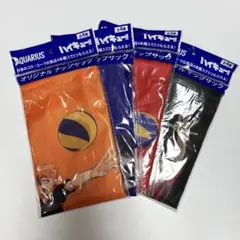 【匿名配送】ハイキュー コカ・コーラ アクエリアス 非売品 ナップザック 全4種