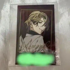 シャレマニ マモル フォトカ 署名