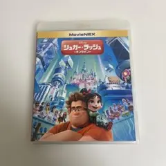 シュガー・ラッシュ オンライン Blu-ray MovieNEX