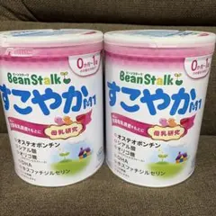 すこやかM1 BeanStalk 粉ミルク 800g缶 4缶セット - メルカリ