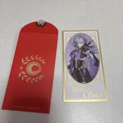 FGO モンテ・クリスト 春節カード