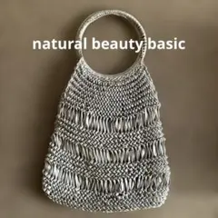 Item thumbnail for item 8cacfa21-382a-4ea8-b50e-6de78c4a29ad