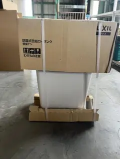 INAX DT-Z380H BW1 防露式密結ロータンク 本体 タンクのみ - メルカリ