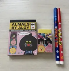 ALMALS BY ALGY 文房具セット メモ帳 ペン
