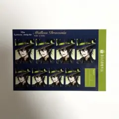 ツイステ ブルームバースデーver. 証明写真 マレウス