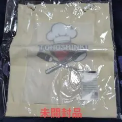 【未開封】東方神起 ファンクラブイベント エプロン