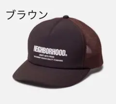 新品 NEIGHBORHOOD MESH CAP メッシュキャップ ブラック - メルカリ