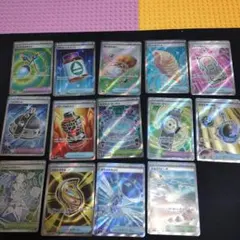300円スタート ポケモンカード SAR HR SRまとめ売り - メルカリ