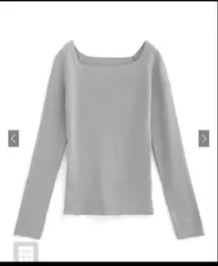 GRL スクエアネックリブニットトップス【ru1145】