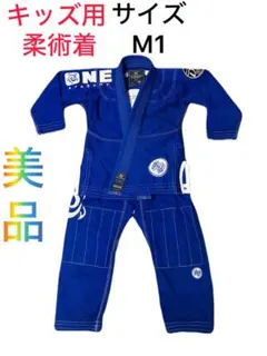bjj