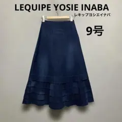 LEQUIPE YOSIE INABA レキップヨシエイナバ デニムスカート9号のサムネイル