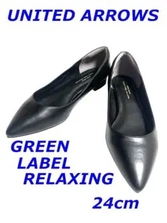 ポインテッド フラットシューズ /パンプス ブラック UNITED ARROWS